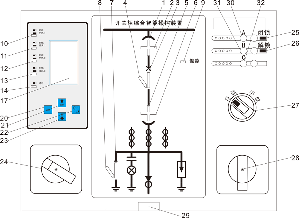 1721803204279973.png 圖片10.png