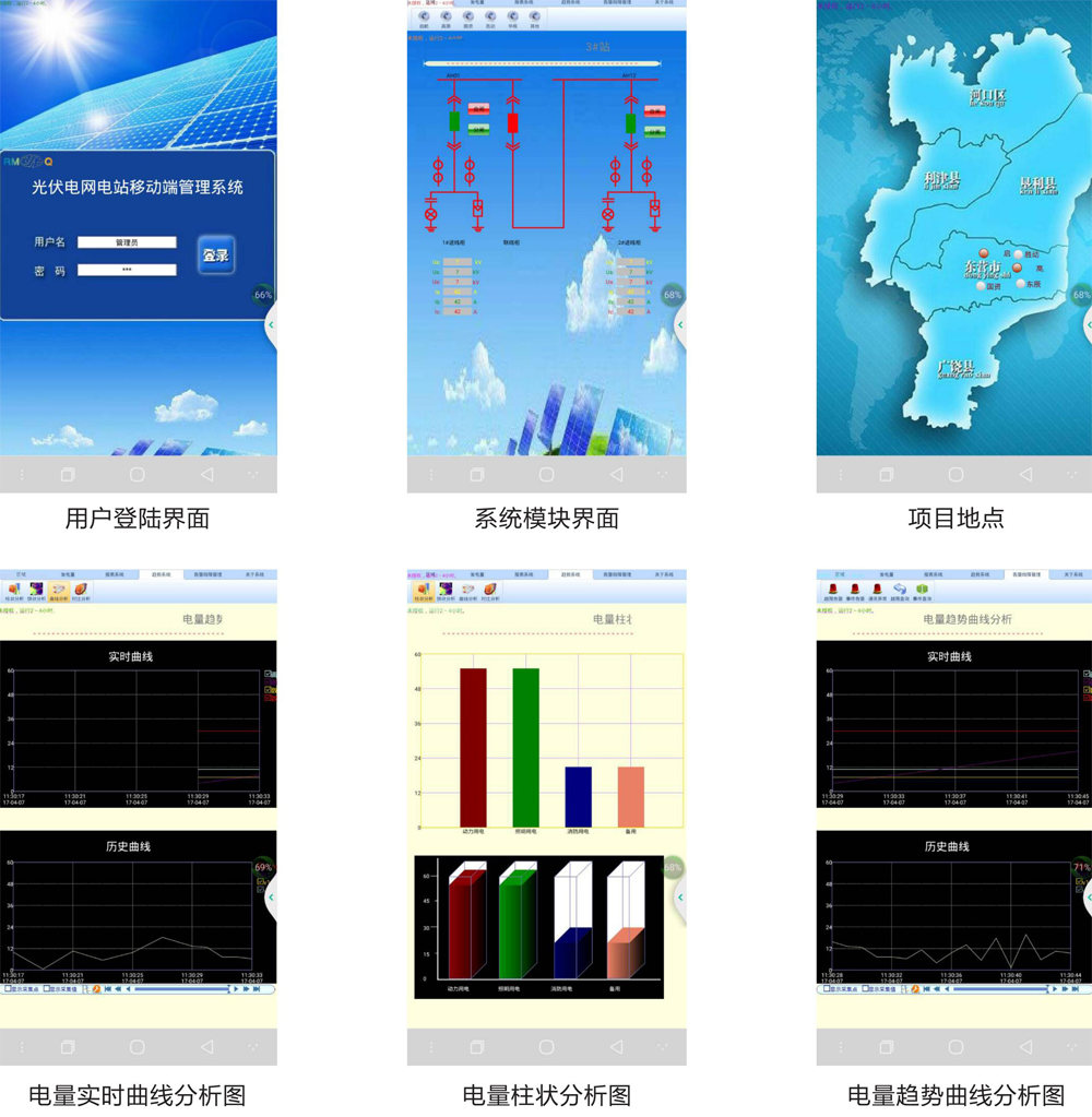 1719213568605698.png 圖片9.png