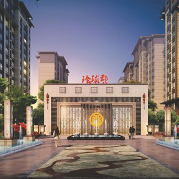 甘肅威武中銘玲瓏郡一、二期